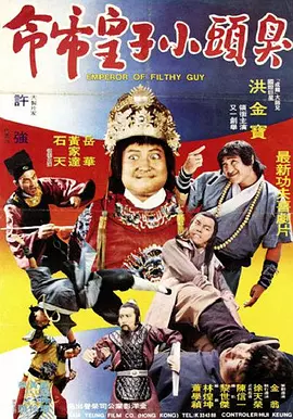 久久久久免费精品国产小说